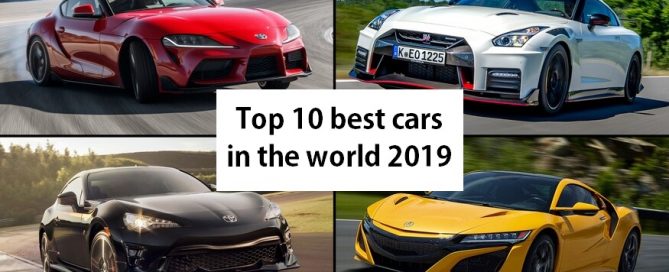 Top 10 best cars in the world 2019